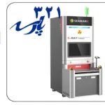 دستگاه xRay XC1000