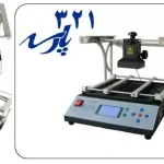 دستگاه تعویض چیپ BGA T890