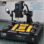 دستگاه تعویض چیپ حرارت اتومات Hmm BGA Pi 5850 C Pro 2026