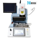 دستگاه Semi-auto Optical Bga Rework Station DH-G730